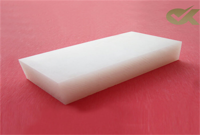 1/2 inch natural  hdpe pad for Sewage treatment plants